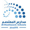 AL MOATTASEM INTERNATIONAL SCHOOL , AL-JUBAIL